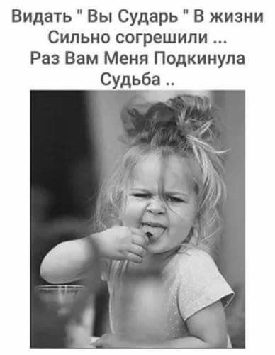 Если очень хочется но нельзя, то можно проверить - а не горит ли свет в холодильнике? Если очень хочется но нельзя, то можно проверить - а не горит ли свет в холодильнике? анекдоты,веселые картинки,приколы,юмор