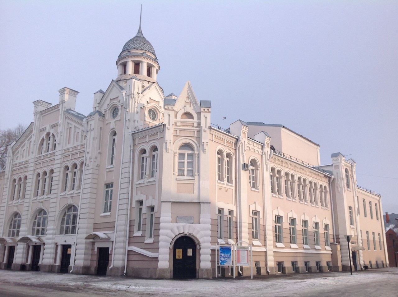 Бийский городской драматический театр