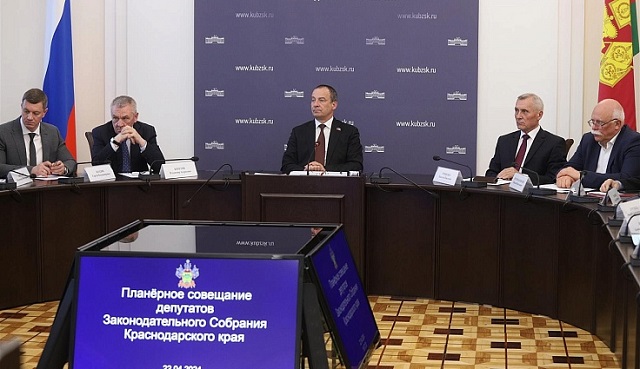 На планерке в ЗСК обсудили реализацию поручений Президента РФ