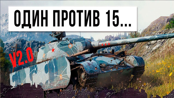 8 типов игроков в World of Tanks action,arcade,pc,ps,strategy,xbox,Игры,Стратегии