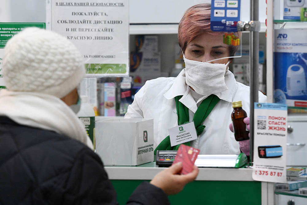 Перечень бесплатных лекарств для льготников будет расширен