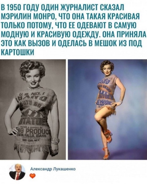 Рогалик- это женатый колобок ))) анекдоты