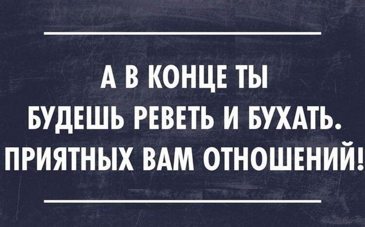 Смешные истории и анекдоты. Все для настроения 