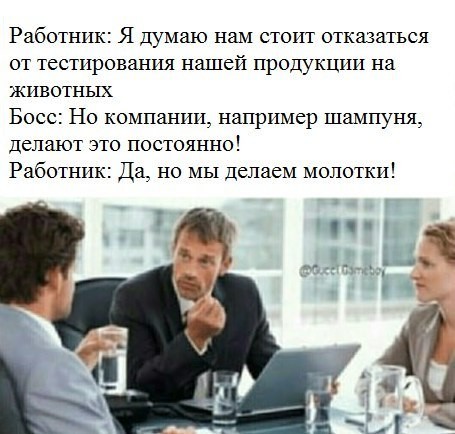 Смешные комментарии из социальных сетей соцсети, юмор