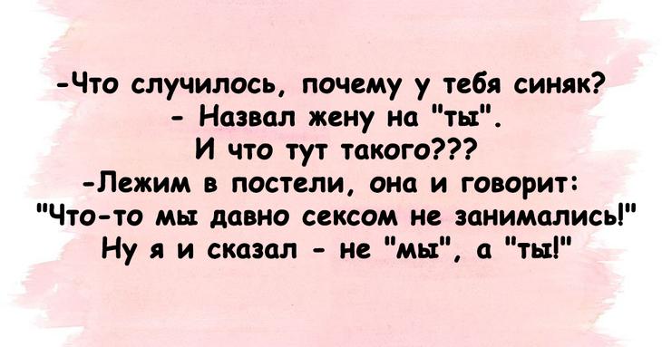 Поднимем настроение каждому: юмористические подборки 