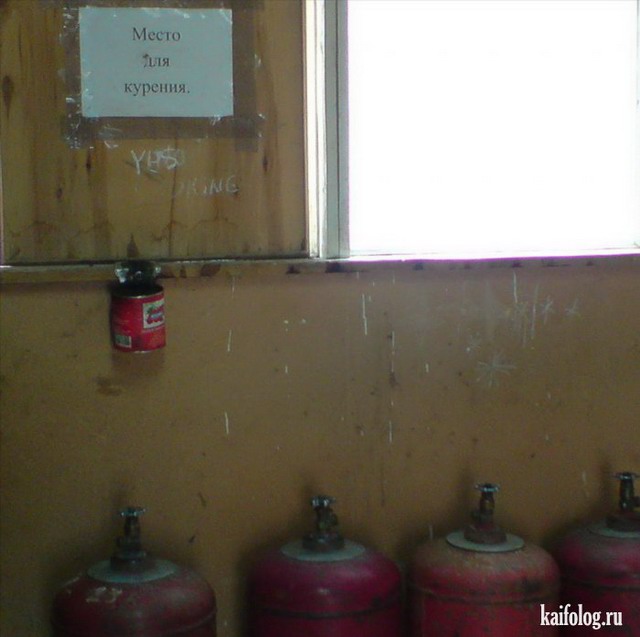 Такое Такое