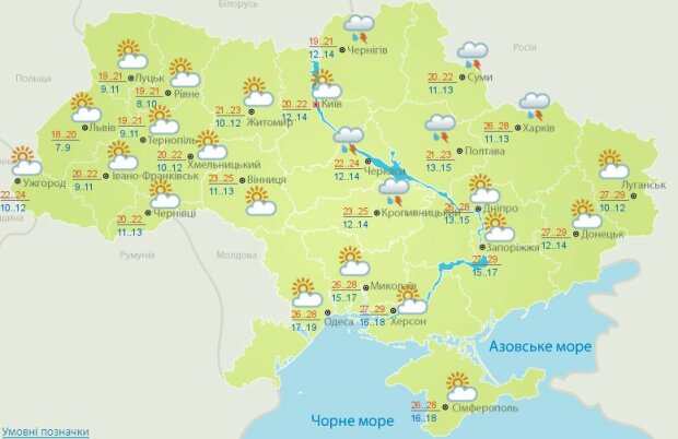 Карта погоды калуга онлайн