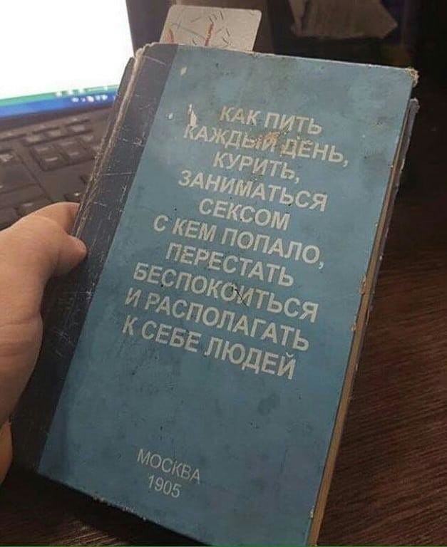 Пьяный человек -это самый искренний человек!)) анекдоты,веселье,демотиваторы,приколы,смех,юмор