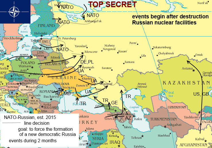 Есть ли у россии план