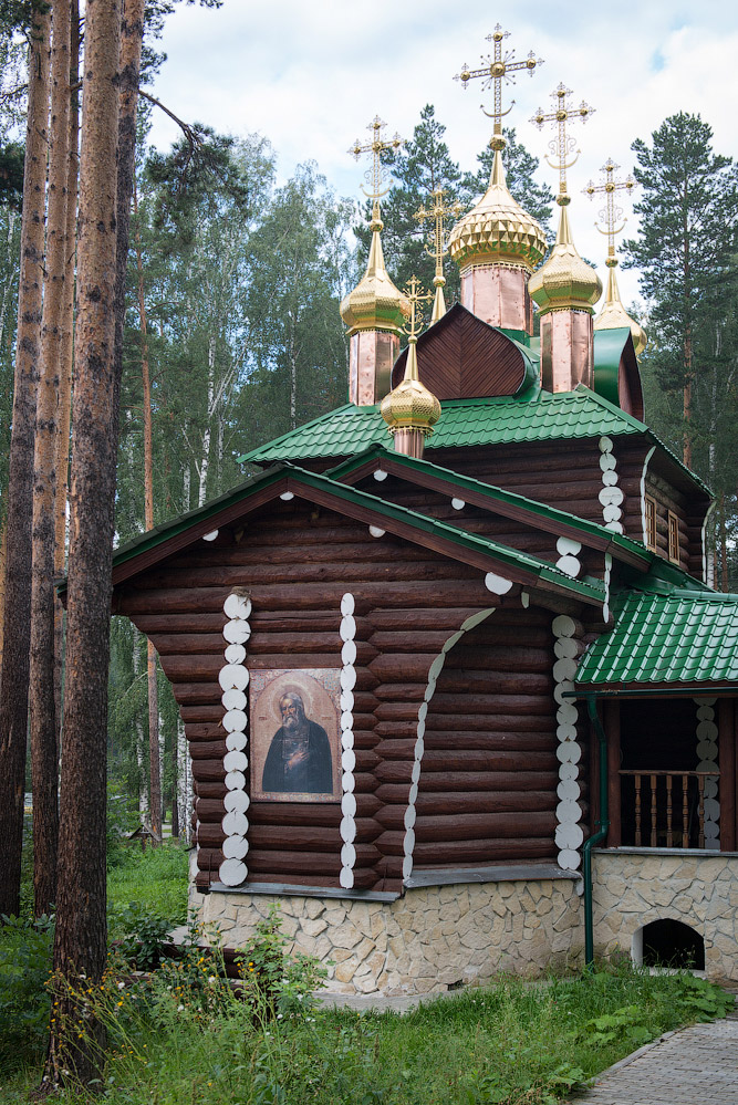 Ганина яма Ганина яма Путешествия,Россия,фото