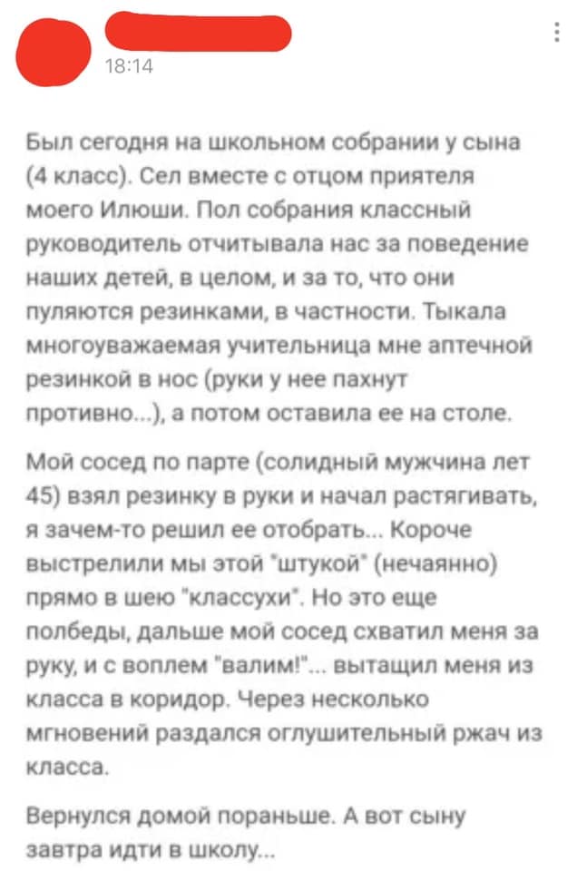 Чувствую себя как Барби - вроде еще молодой, а колени не сгибаются чтобы, страна, Глонасс, сидеть, половинки, этого, переезжаетДля, кудато, постоянно, котенок, люблю, Котенок, домах, надписям, шестиСудя, сожрать, после, шести, жрать, способ