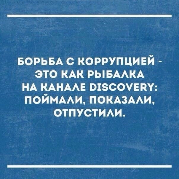 К стоматологу приходит мужчина и говорит:  - Доктор! У меня пожелтели все зубы… 