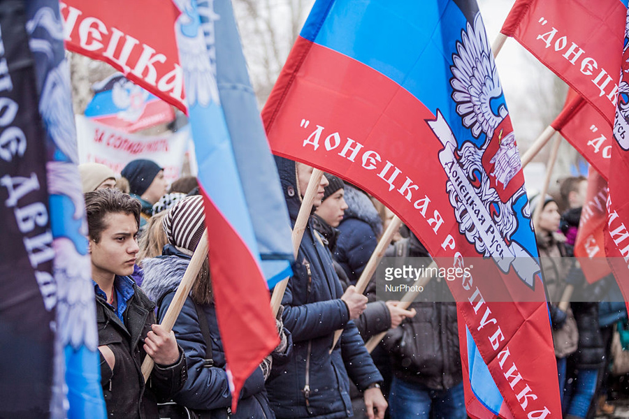 Donetsk-People-Republic