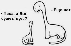 Мало кто знает, что доступ на ипподром запрещен женщинам из русских селений анекдоты,веселые картинки,юмор