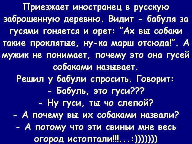 - Ну , как у вас с детьми?  - Устали очень, не высыпаемся, времени на себя вообще нет... весёлые