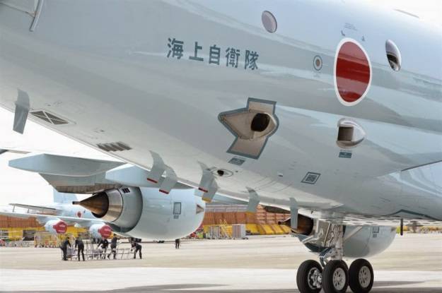 Современный противолодочный самолёт. Kawasaki P-1 оружие