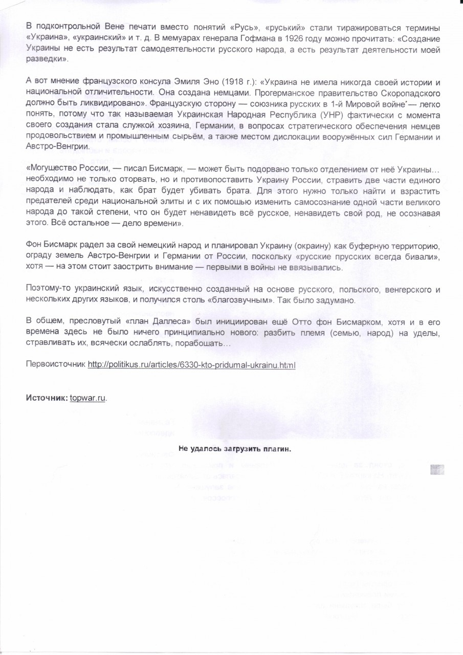 Дисскусии по теме: Рецепт греческого салата с брынзой и маслинами Форум по теме: Рецепт греческого салата с брынзой и маслинами