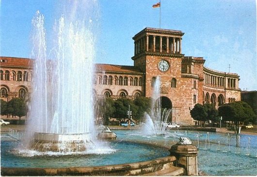 Ереван советской эпохи Ереван советской эпохи