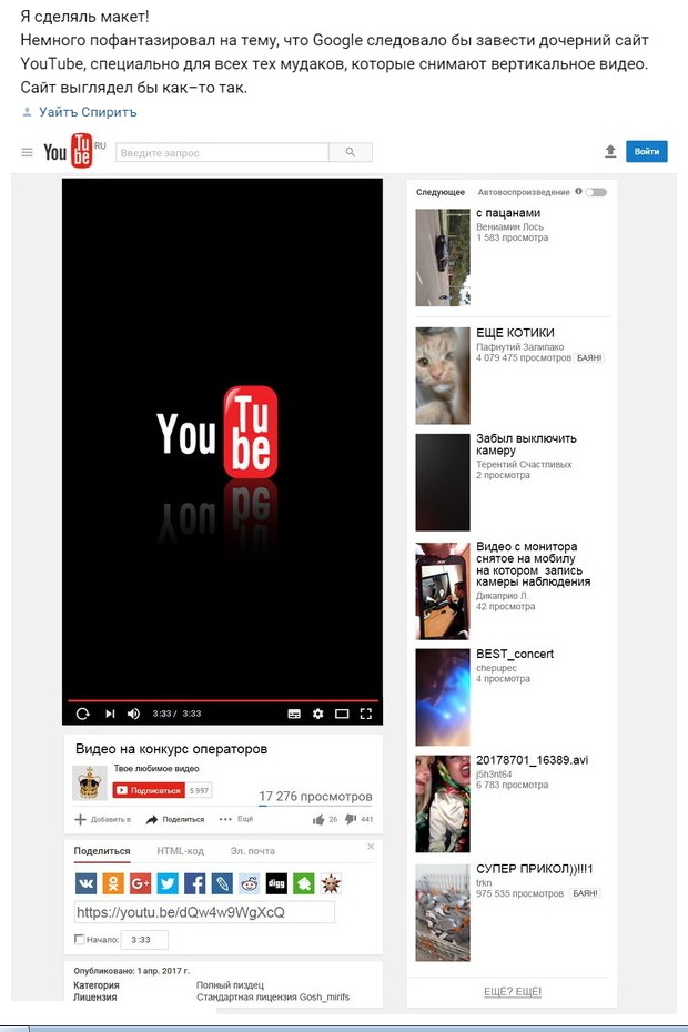 Смешные комментарии и высказывания из социальных сетей высказывания, комментарии, прикол