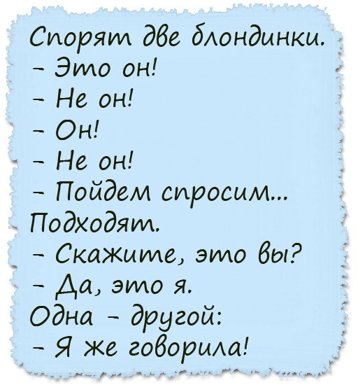 Звонит мама, мол, сейчас к тебе в офис заеду. Забегал по кабинету... юмор