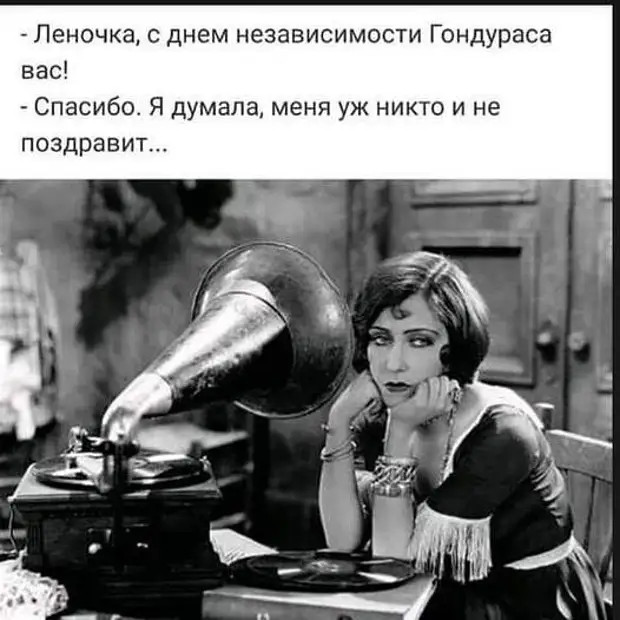 «Я буду есть в манке комочки, и буду крепко спать в обед. Можно остаться в садике у дочки?!»  Менеджер Лёша, 35 лет г,Москва [1405113]