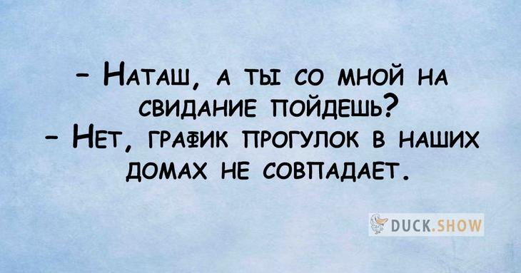 Заряжайтесь солнечным настроением и не хандрите Заряжайтесь солнечным настроением и не хандрите