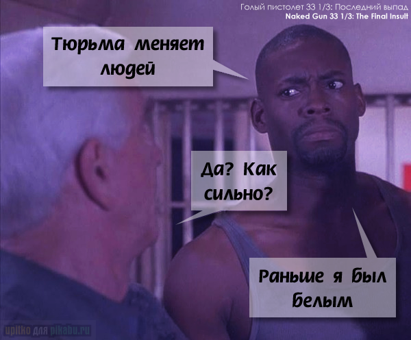 Крылатые фразы из популярных фильмов Крылатые фразы из популярных фильмов заморские звезды