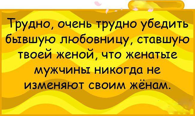 Анекдоты — шедевр! 23 ярких доказательства от «Рассмеши Мозг» анекдоты