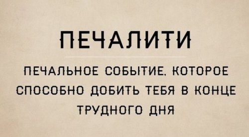 Снова прикольных картинок пост (50 шт)