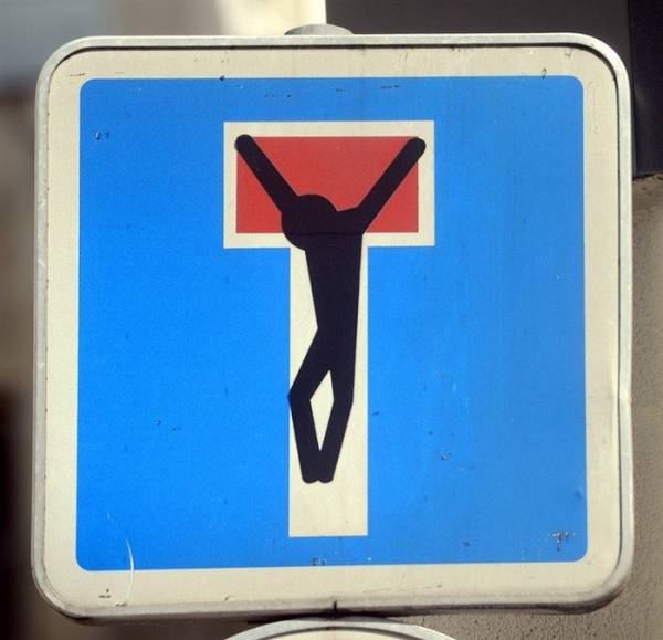 Чтоб водитель не грустил Чтоб водитель не грустил отдых