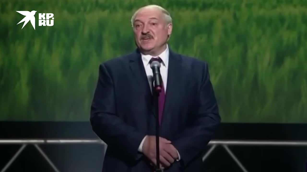 Лукашенко сравнил Тихановскую с Гуаидо