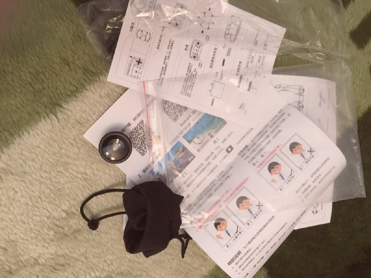 Квадрокоптер с Китая. Ожидания и реальность Квадрокоптер с Китая. Ожидания и реальность квадрокоптеры,технологии,товары