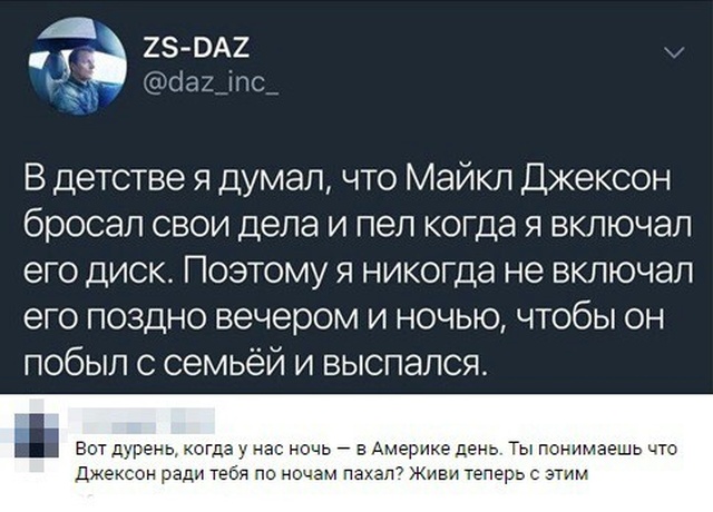 Новая подборка прикольных картинок Новая подборка прикольных картинок позитив