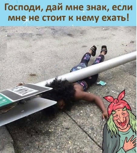 Юмор из интернета 702 позитив,смех,улыбки,юмор