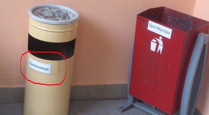 Рогалик- это женатый колобок ))) анекдоты