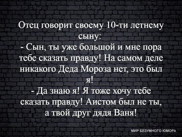 - Скажи мне что-нибудь тёплое и ласковое. - Зайчик... Весёлые,прикольные и забавные фотки и картинки,А так же анекдоты и приятное общение