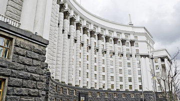Дом Правительства Украины. Архивное фото
