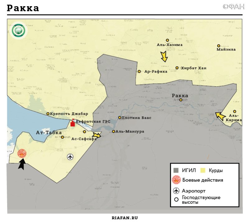 Карта военных действий — Ракка