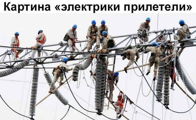 ИЗБАВЛЮ ОТ СТРЕССА веселые картинки