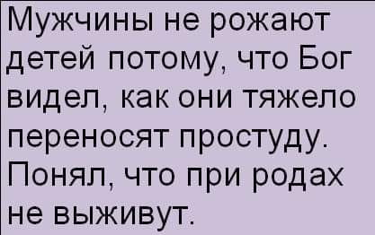 Я всегда встаю на весы с котом. Независимо от результата, кот - "прожорливая скотина", а я "молодец"! анекдоты,веселые картинки,приколы,юмор