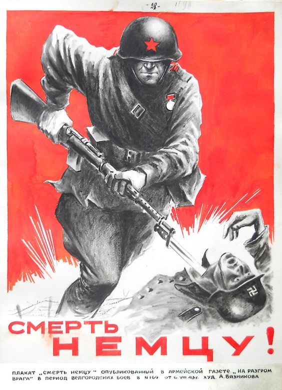 «Коалиция желающих» сможет ввести войска на Украину только в случае военного поражения России. Об...