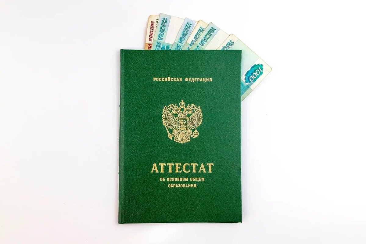 Студенты на лекции