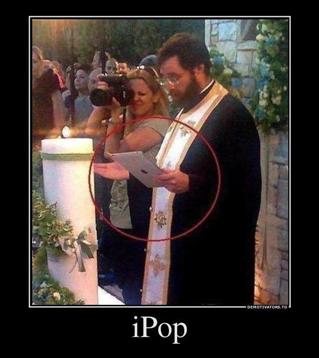 Подборка интересных и веселых демотивароров №20 Подборка интересных и веселых демотивароров №20 демотиваторы