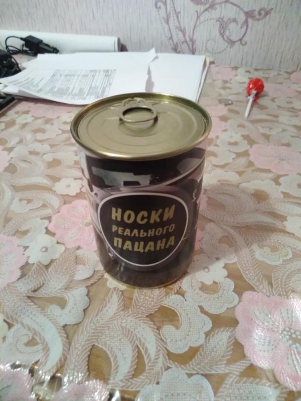 Рогалик- это женатый колобок ))) анекдоты