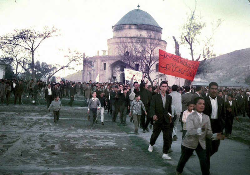 Афганистан старые фото