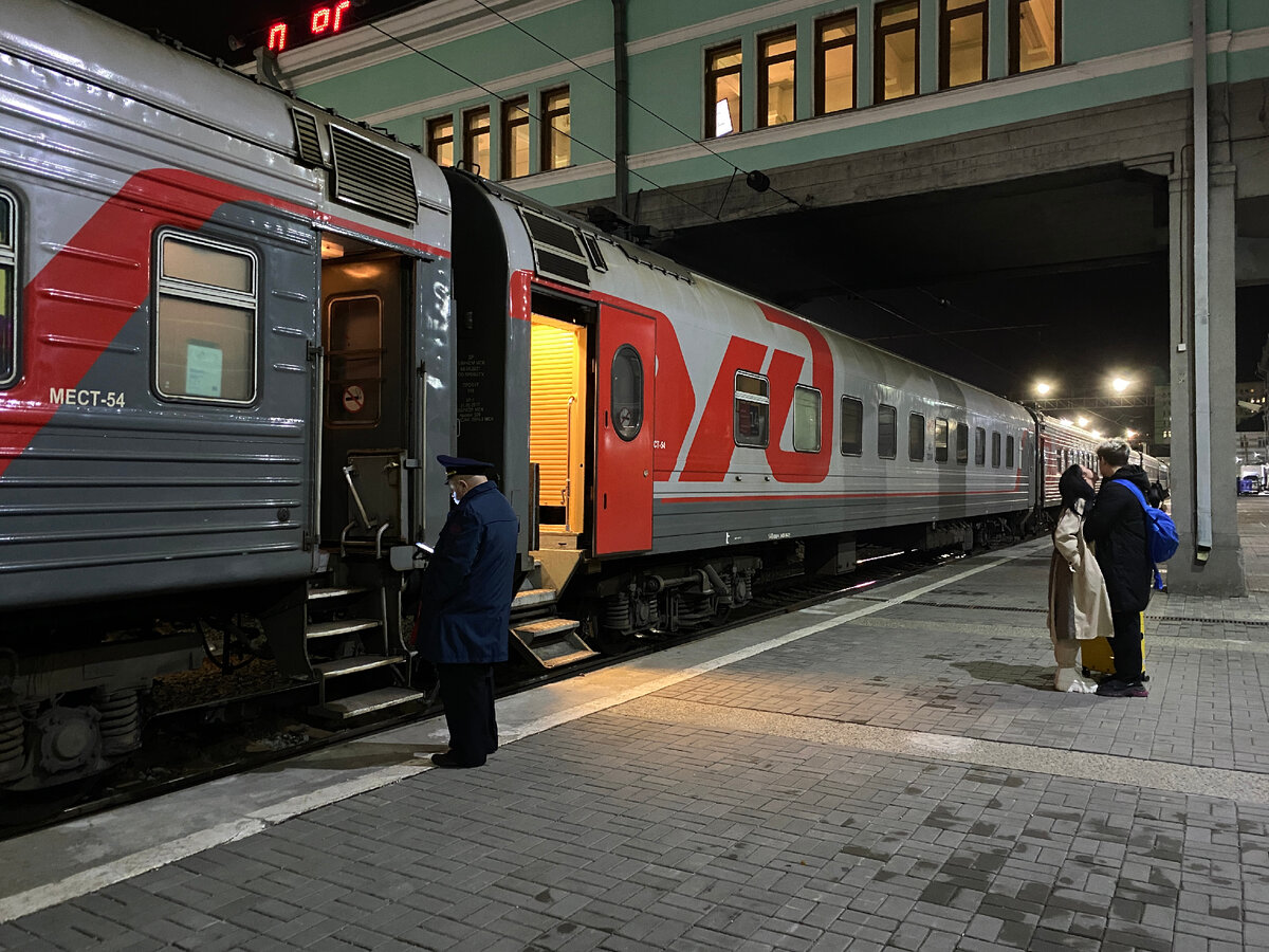 Поезд Владивосток