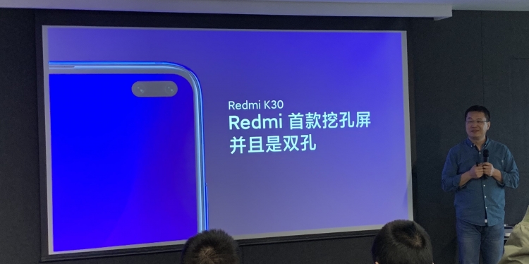 В Redmi K30 будет сделана ставка на 5G и камеру новости,смартфон,статья