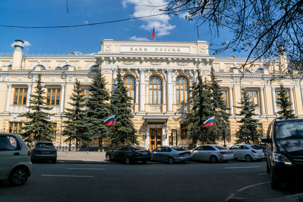 ЦБ планирует ограничить бонусы менеджменту банков