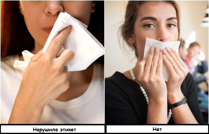Вытирать лицо нужно бумажной салфеткой
