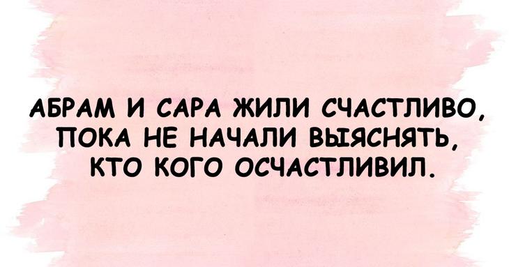 Поднимем настроение каждому: юмористические подборки 